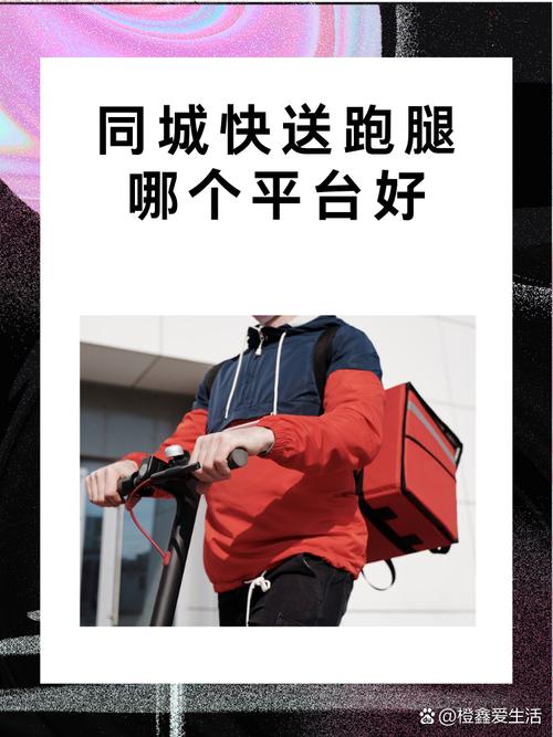 ͬ�ǿ������app���ؽ�ͼ