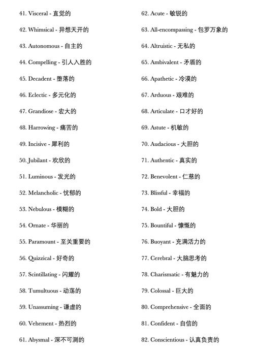 Ӣ�Ǵʵ�English Dictionary�ٷ������ؽ�ͼ