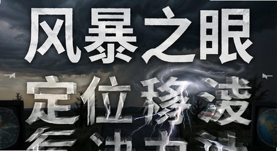 �籩֮�۶�λƫ�ƽ������