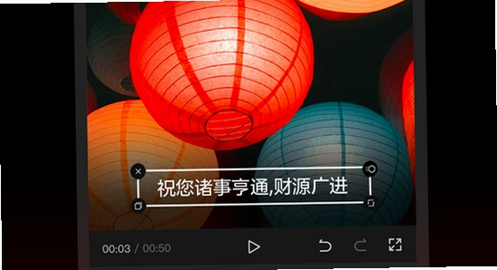 剪映APP解锁付费高级版 下载安装 示意图,剪映安装包安全检测 无水印