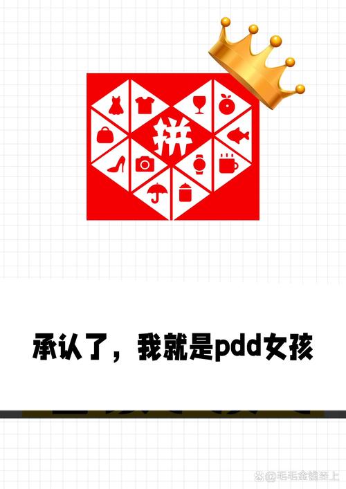 ƴƴʡǮ�ٷ������ؽ�ͼ