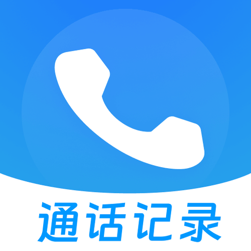 ͨ����¼�ֻ���ѯ����v1.0.0 ��¼����