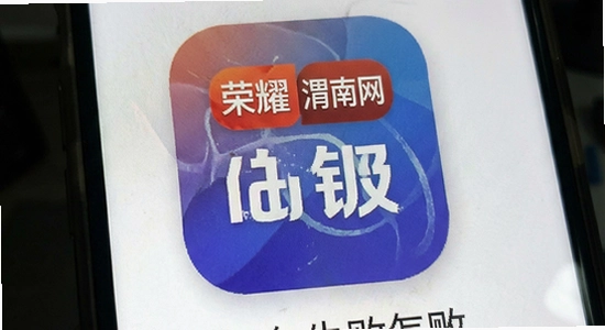 ��ҫμ����app��װʧ����ô��