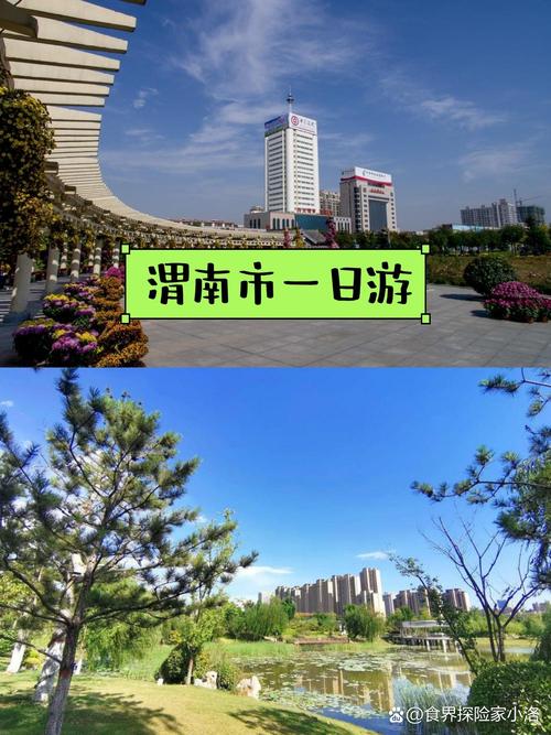 ��ҫμ����app�ٷ������ؽ�ͼ