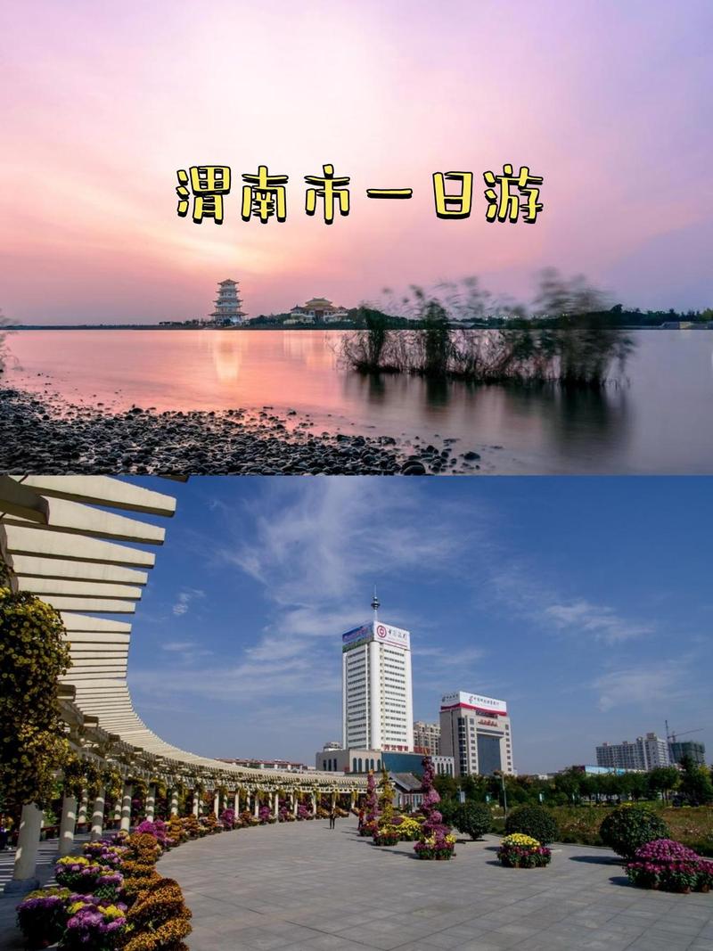 ��ҫμ����app�ٷ������ؽ�ͼ