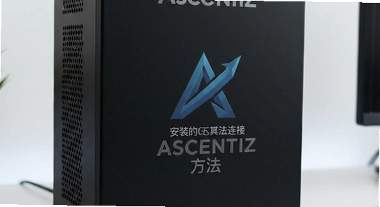 Ascentiz ��װ���޷����� �������