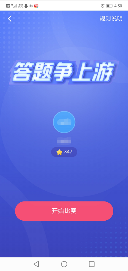 ���ⳬ�˹ٷ������ؽ�ͼ