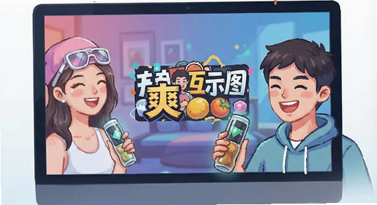 ˬˬ����ೡ��ʹ��ʾ��ͼ
