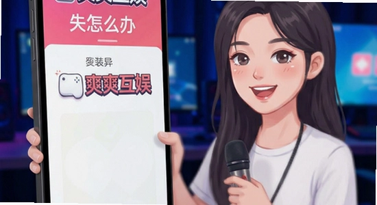 ˬˬ���鰲װʧ����ô��
