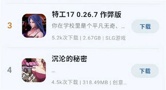 è������Ӧ���������ͼ,ɫ��������ˮӡ