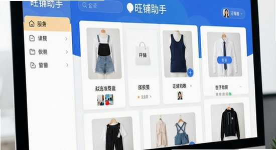 �������ֽ���չʾ