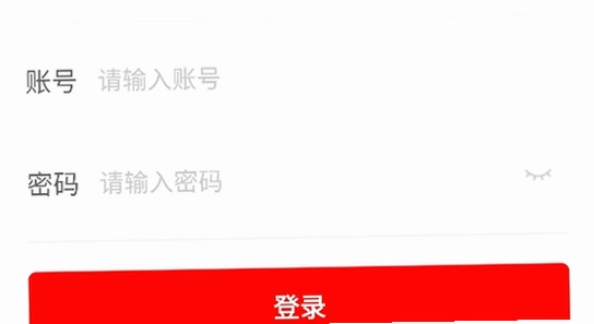 京东秒送商家app官方版下载 应用商店 搜索页面,京东秒送 官方 下载 入口