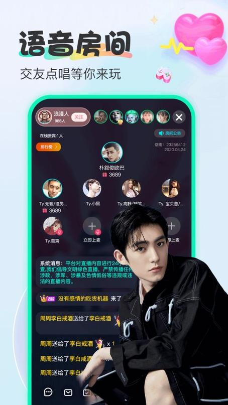 ����ֱ���ٷ�������v1.0.8 ��������