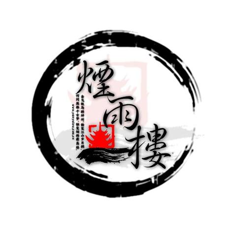 烟雨直播官方版下载v1.0.8 高清流畅