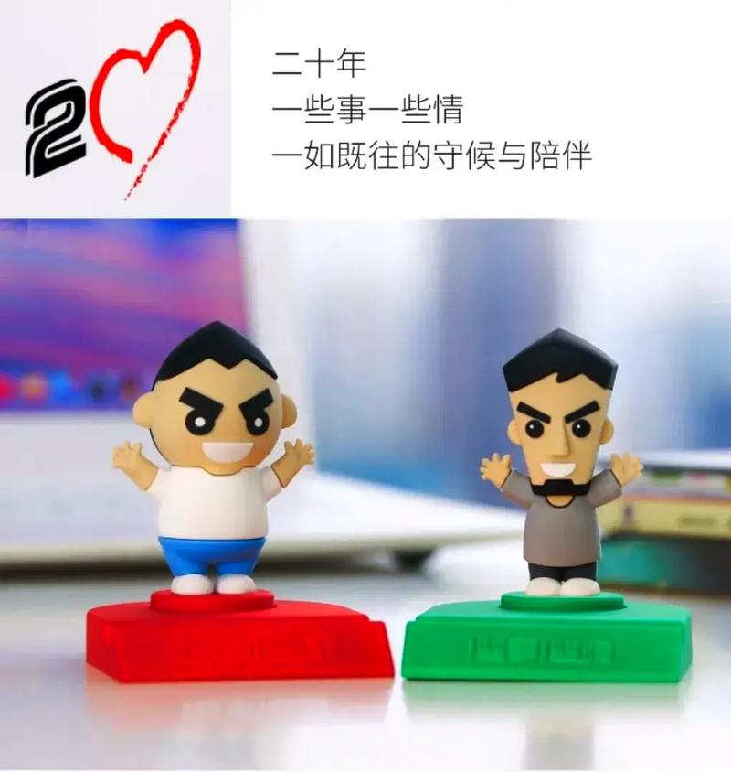 һЩ��һЩ��App����v2.4.5 ��н�������