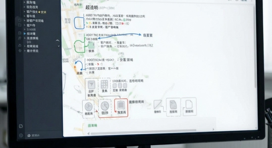 柏年传服务端 客户端连接超时 排查