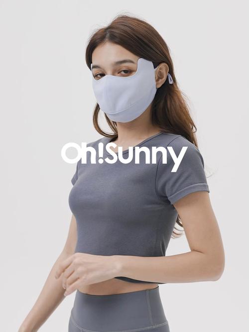OHO Sunshine�ٷ�����v1.0.20-c ���ܿع�