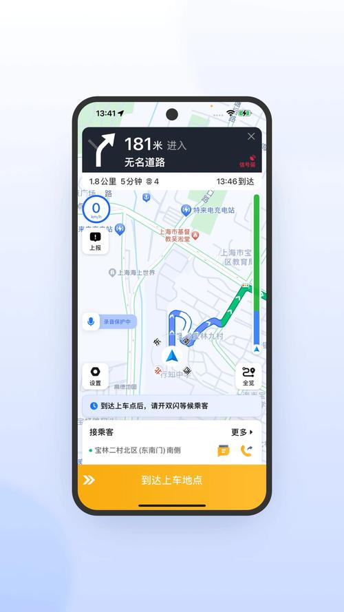 ���ӳ���˾���˼��ٰ�����v7.10.7.0001 ˾��ר��