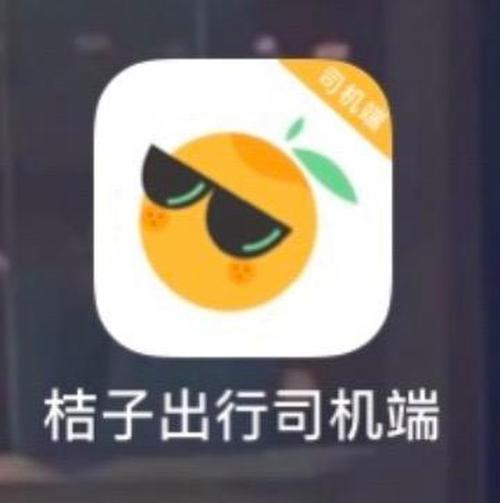 ���ӳ���˾���˼��ٰ�����v7.10.7.0001 ˾��ר��