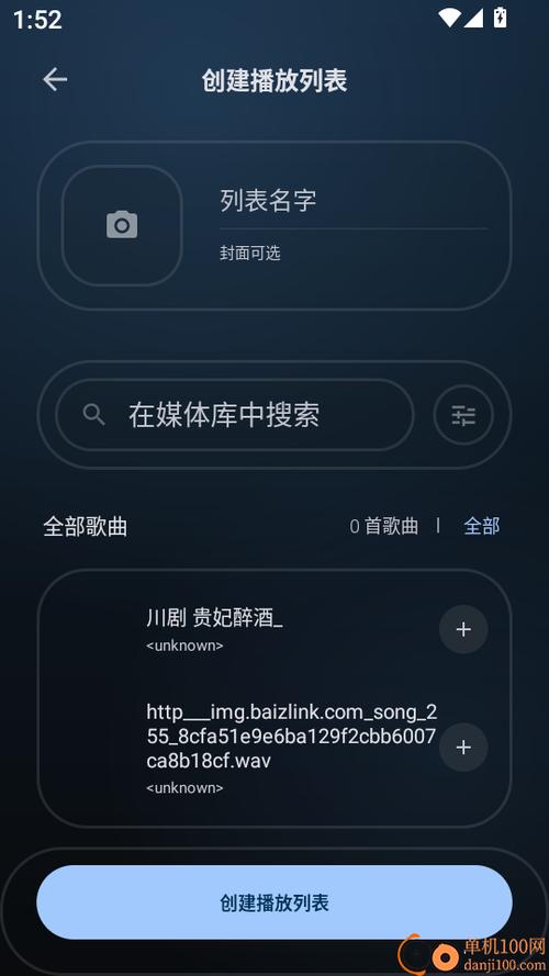 Vis Player������VisPlayer�ٷ�����v1.1.10 ȫ�ܲ���