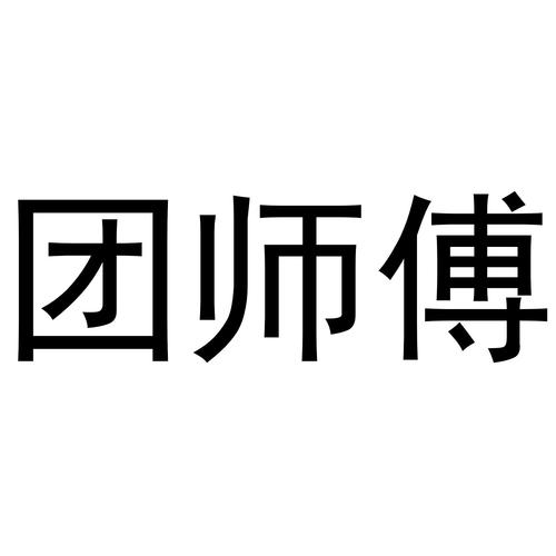 ��ʦ���ٷ�������v1.8.0 �����Ź�����