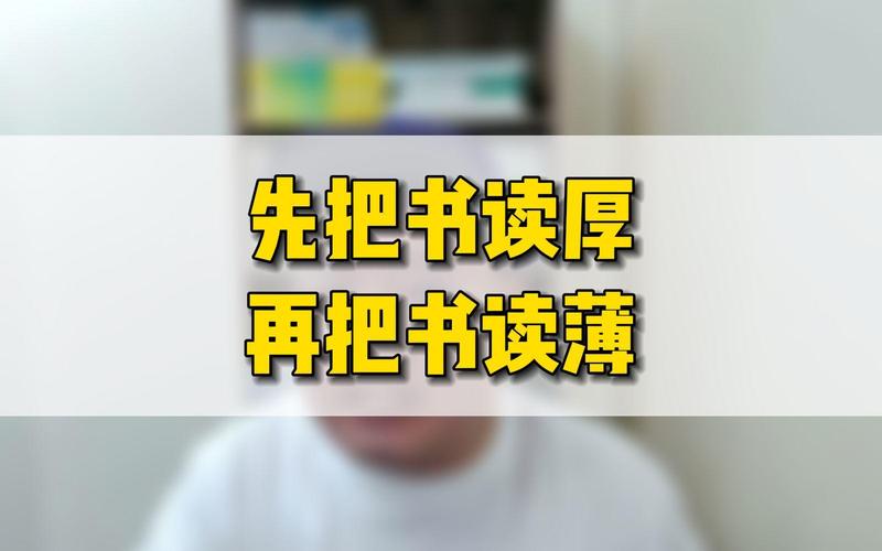 ���app�ٷ�����v1.3.9 �����Ķ�����