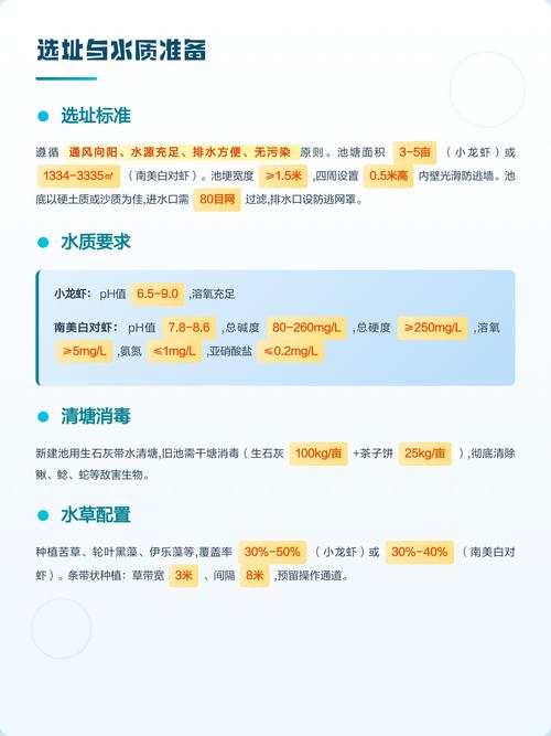 ��Ϻ�������ֹٷ�������v1.0.7 ��Ϻ����