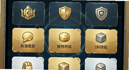 ���Ӧ�������湦��չʾͼ