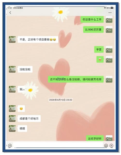 ����������app�ٷ�����v3.0.26 ͬ������