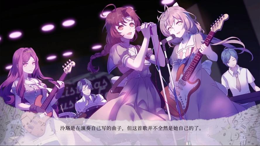 �������Paranoid Corner�ٷ������ؽ�ͼ