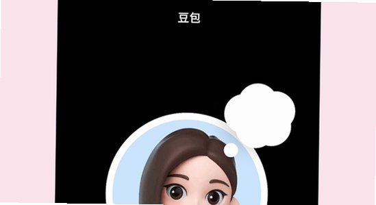 Ҷ��Ӱ�ӹٷ����氲׿������ �������ҳ�� �ܿ� ʾ��ͼ