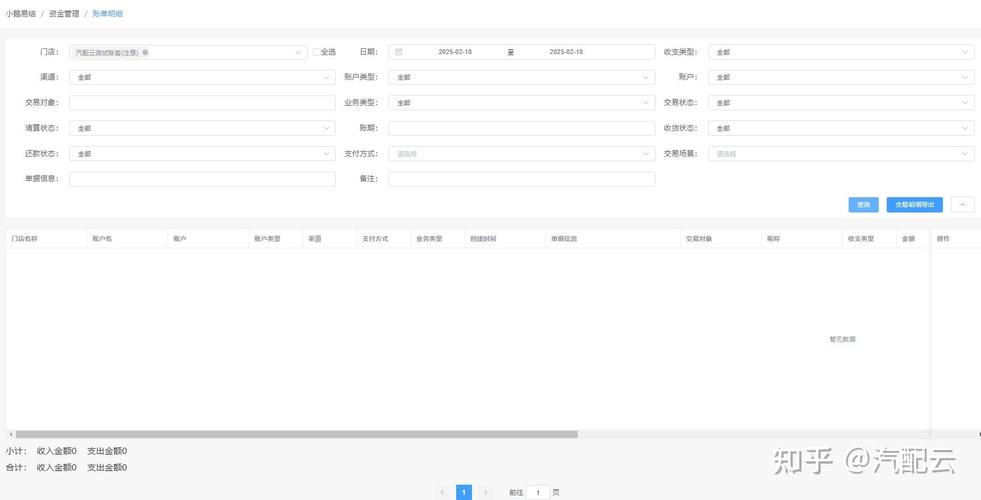 ���������������ƹܼҹٷ�������v10.11.39 �ٷ�����