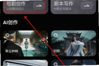�ƹ�ai�̾�app�ٷ�������ô�ң��ƹ�ai�̾�app�ٷ����ذ�װ�̳�