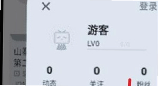 ΢˼Ӧ���̵��ֱ���apk���� ��׿�ֱ���װ���� ɫ�ʷḻ ��ˮӡ