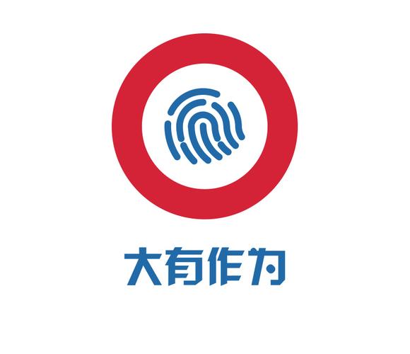 ������Ϊ�ٷ�������v2.4.8 ���ܰ칫