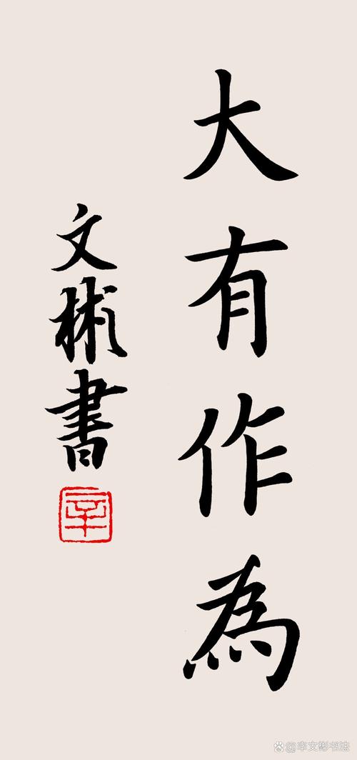 ������Ϊ�ٷ�������v2.4.8 ���ܰ칫