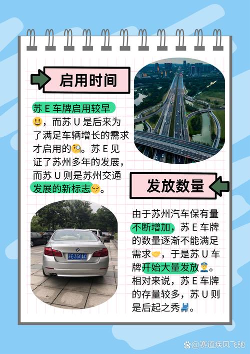 ��eͨ�ٷ�������v2.0.9 �������