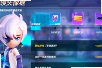 逃跑吧少年vivo渠道服最新版下载在哪找?2026逃跑吧少年vivo渠道服最新版下载安装教程
