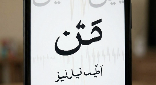 �ڶ����﷭��ͨ����ʶ��׼��ô��