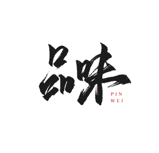 Ʒζ�鷨app�ٷ������ؽ�ͼ