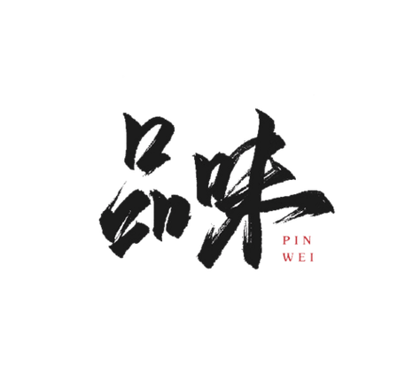 Ʒζ�鷨app�ٷ������ؽ�ͼ