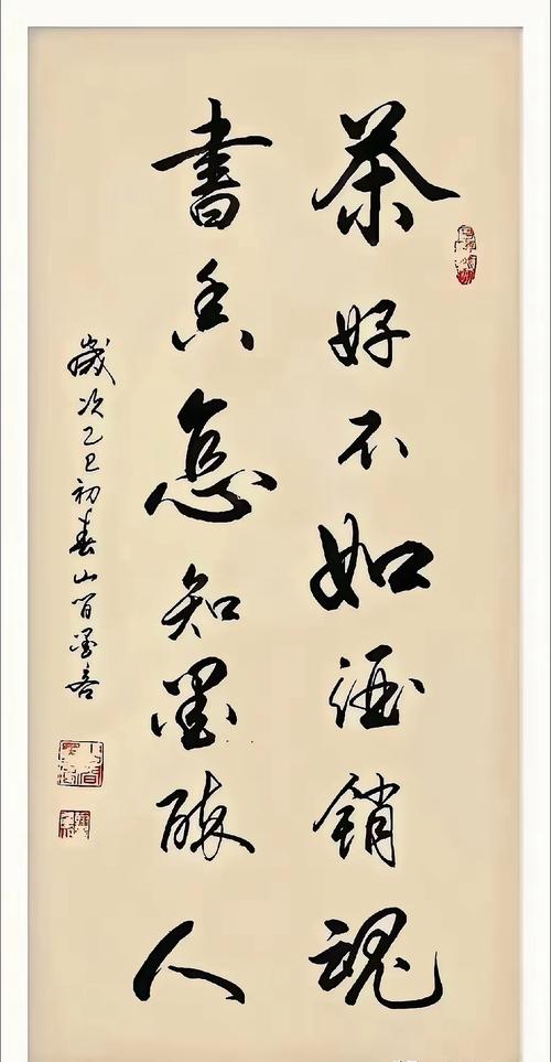 Ʒζ�鷨app�ٷ������ؽ�ͼ