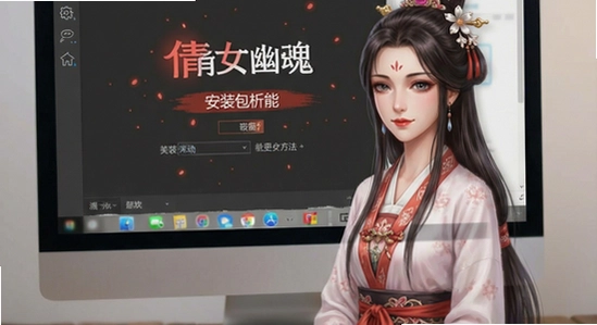 ٻŮ�Ļ갲װ����������������