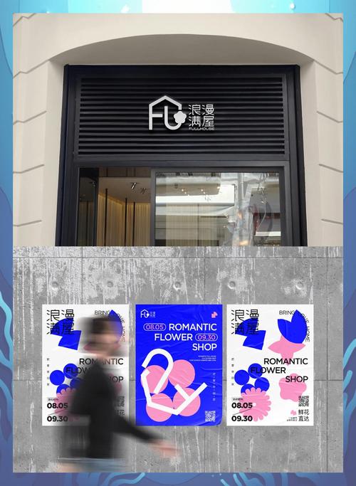 ��������Romantic Manor�ٷ�������v3.3.1 �ٷ�����