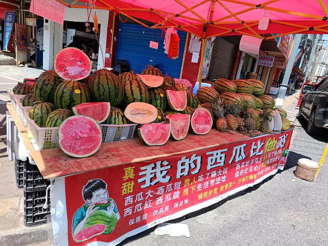 ���ϵ绰�ٷ������ؽ�ͼ