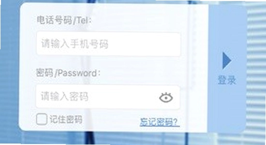 ���ܹܼ�app�ٷ������� ���氲װ������ ɫ�ʷḻ ��ˮӡ ����ͼ