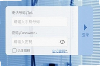 德能管家app官方版下载怎么找?2026官方下载渠道与安装教程