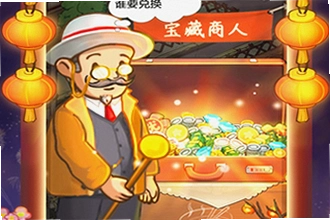 爸爸的面馆无限钞票手机版怎么下载?爸爸的面馆无限钞票手机版2026安装教程