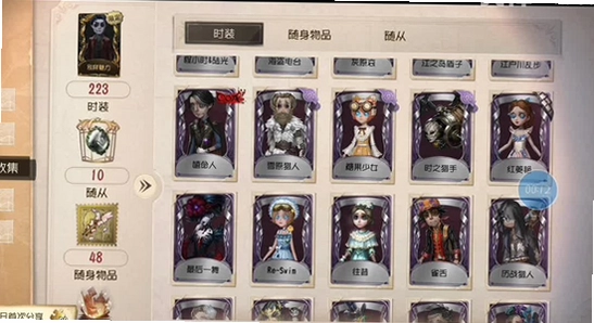 第五人格游戏内设置界面,关键词包含第五人格oppo版