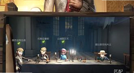 第五人格OPPO版游戏对局画面,关键词包含第五人格oppo版